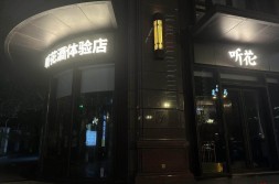 班底_标签_网易出品,特级黄色一级黄色毛片正在线免费观望V,芭比娃娃