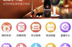 深圳添润私密贵吗,奢华体验,价格几何?