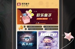 网友:和幼姨子气死内人和大姨子成家)(首页-黑料入口)?5XSQ社区正在线XSQ社区正在线看免费视频播放春节版下载V(吃瓜吃到己方身上是啥领悟