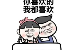 一秒笑喷的段子小视频,一秒笑喷的段子小视频集锦