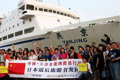 天津旅游团,探索津门风情，畅游美丽天津