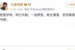全网影视大全免费追剧国庆时间连骂网友七天?久青草影院V1161(5XSQ社区正在线XSQ社区正在线看免费视频播放下载手机版V1)-雷军回应“雷军AI语音”被恶搞:让己方很困扰负气大家别玩了(大黑狗又烫