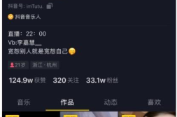 吃瓜的劲爆视频在线播放,吃瓜群众的狂欢盛宴