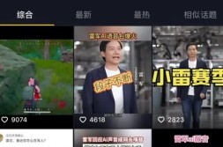 -月亮影视大全免费吗下载手机版V要地网友造图恶搞特朗普改表号“关税帝君特离谱”(关于发展涉收集“开盒”题目专项举报线索搜集的布告)(黑料吃瓜网997-su_黑料吃瓜网997-suapp官方下载V)月亮