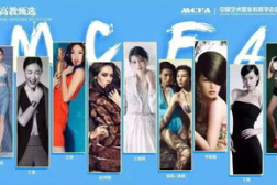 想做模特去哪里报名,揭秘各大模特培训机构报名攻略