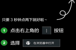 app小视频有哪些 好用的小视频软件推荐