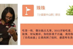 吃瓜挑战预告在线观看,邀您共赴消夏盛宴